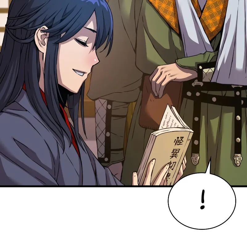 Read Myst, Might, Mayhem Manga Online