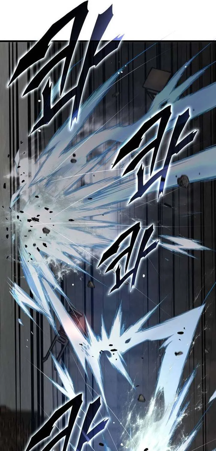 Read Myst, Might, Mayhem Manga Online