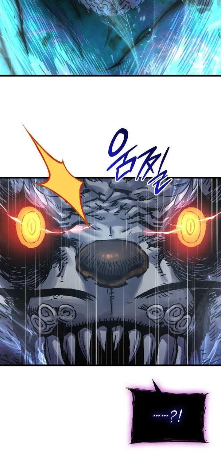 Read Myst, Might, Mayhem Manga Online