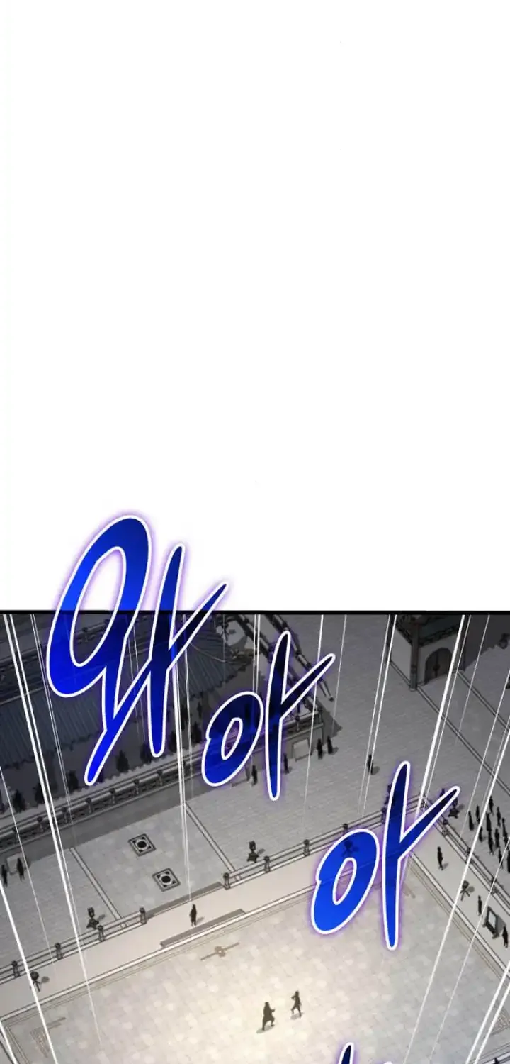 Read Myst, Might, Mayhem Manga Online