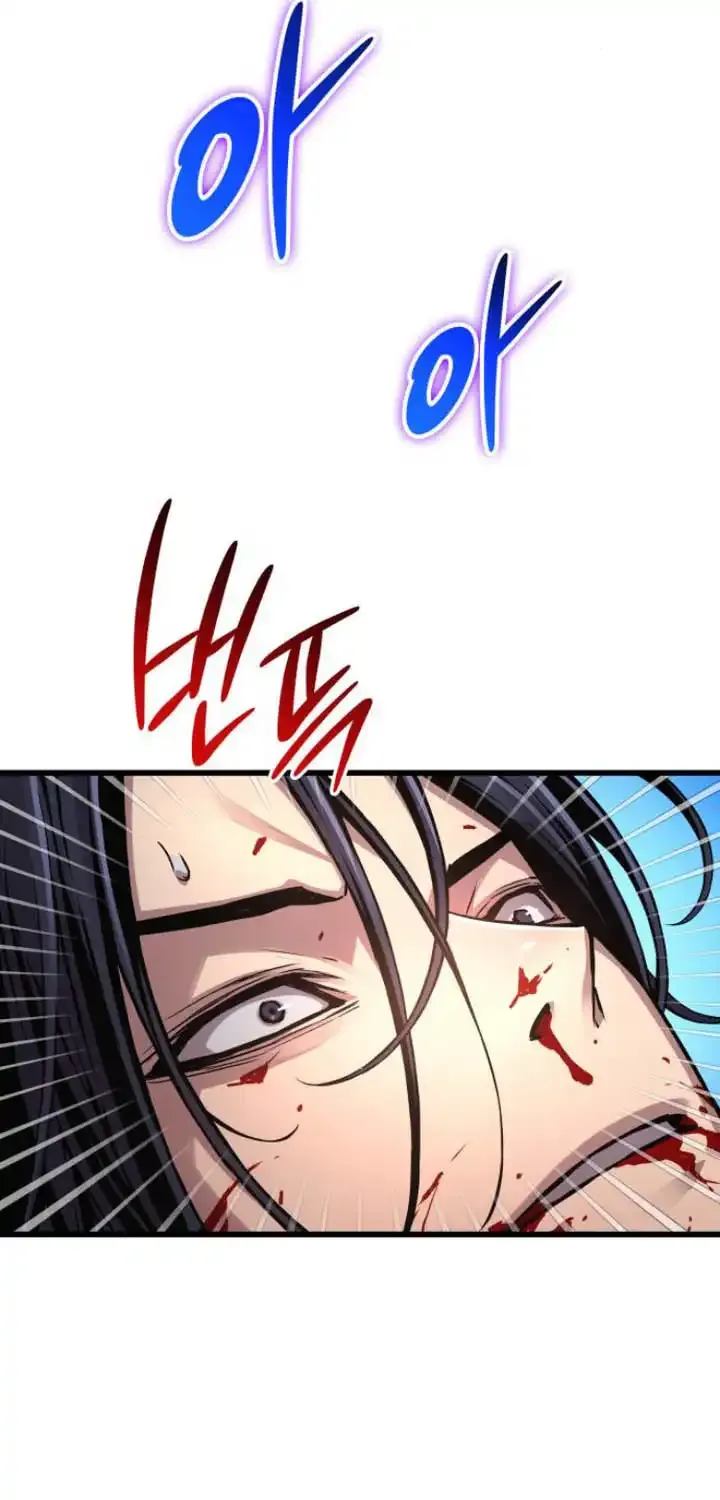 Read Myst, Might, Mayhem Manga Online