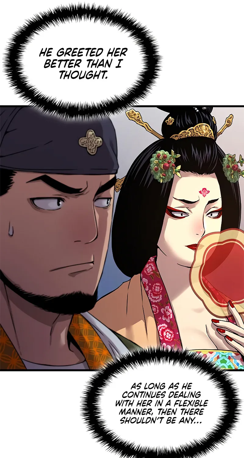 Read Myst, Might, Mayhem Manga Online