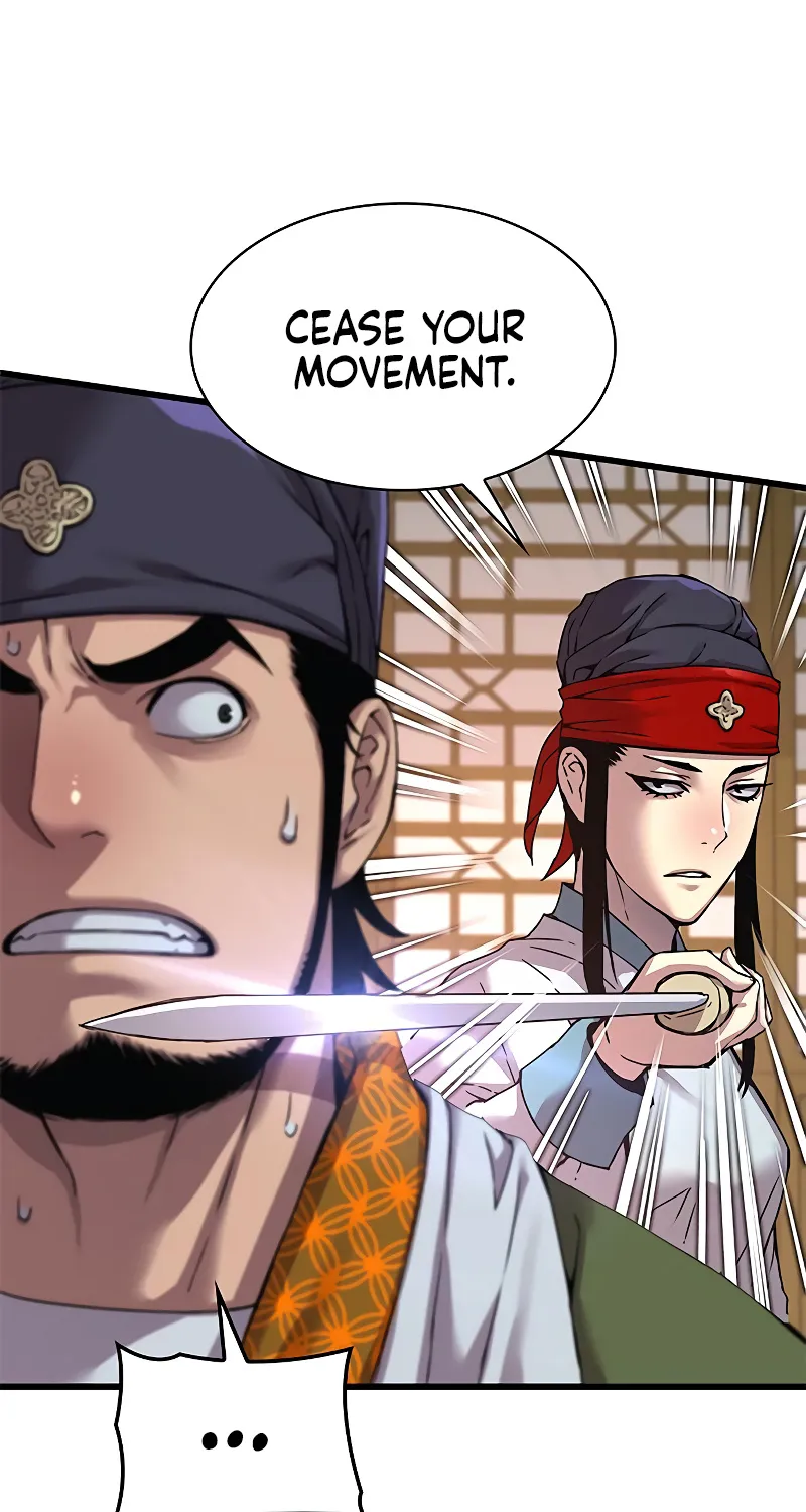 Read Myst, Might, Mayhem Manga Online