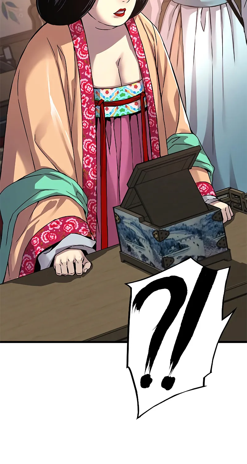 Read Myst, Might, Mayhem Manga Online