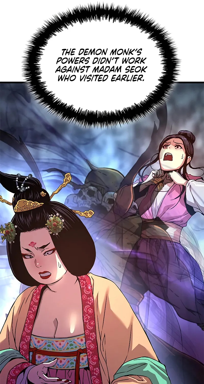 Read Myst, Might, Mayhem Manga Online