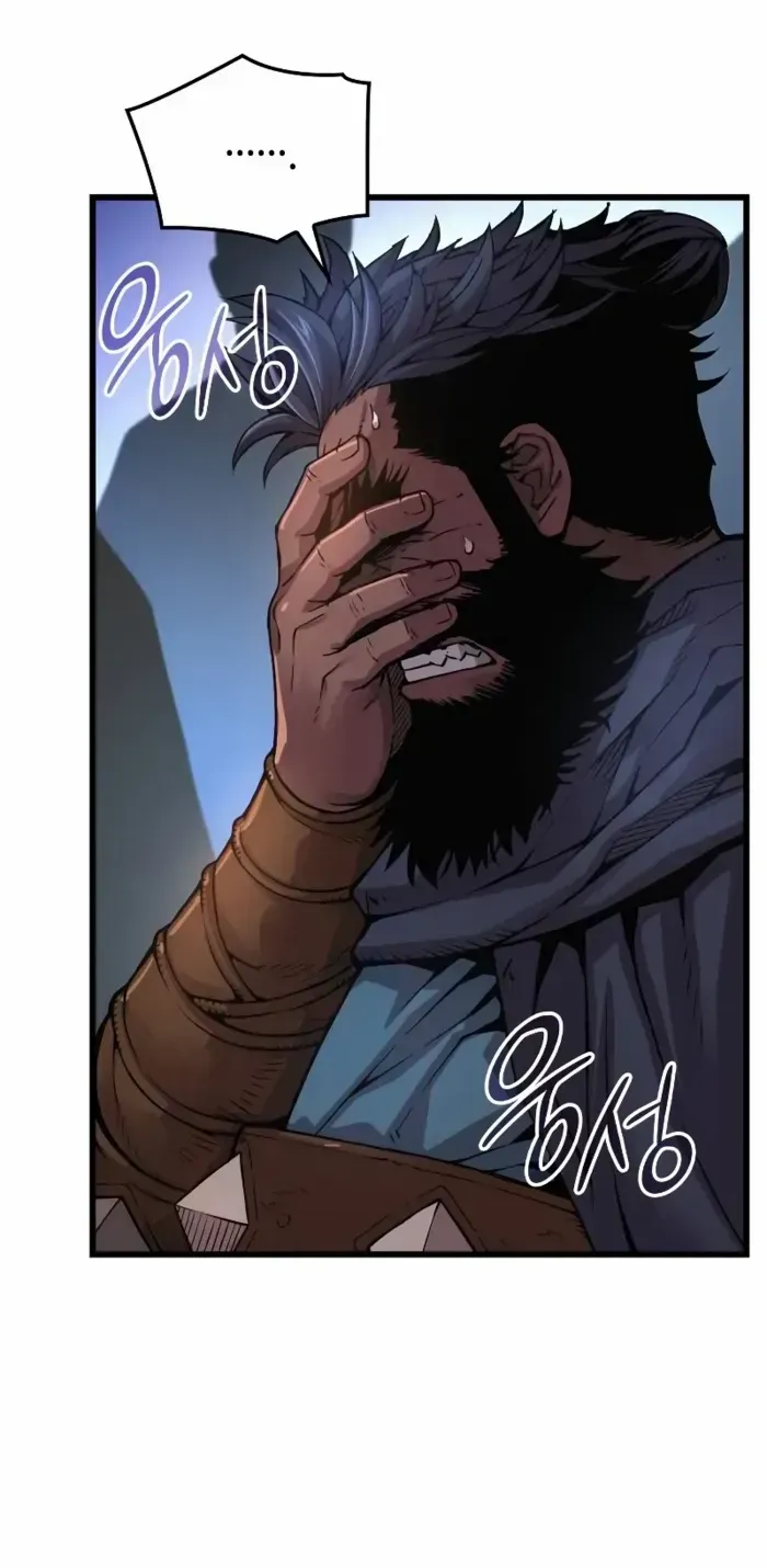Read Myst, Might, Mayhem Manga Online