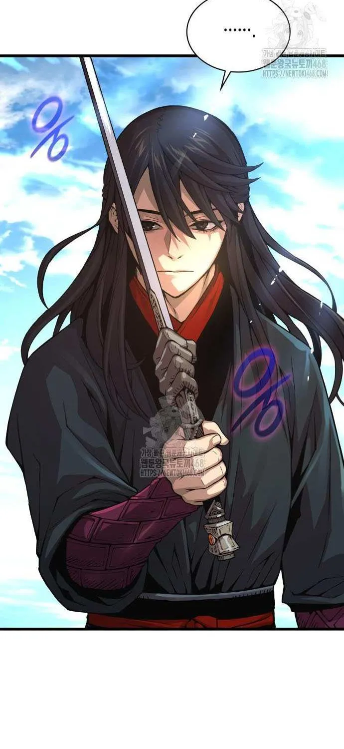 Read Myst, Might, Mayhem Manga Online