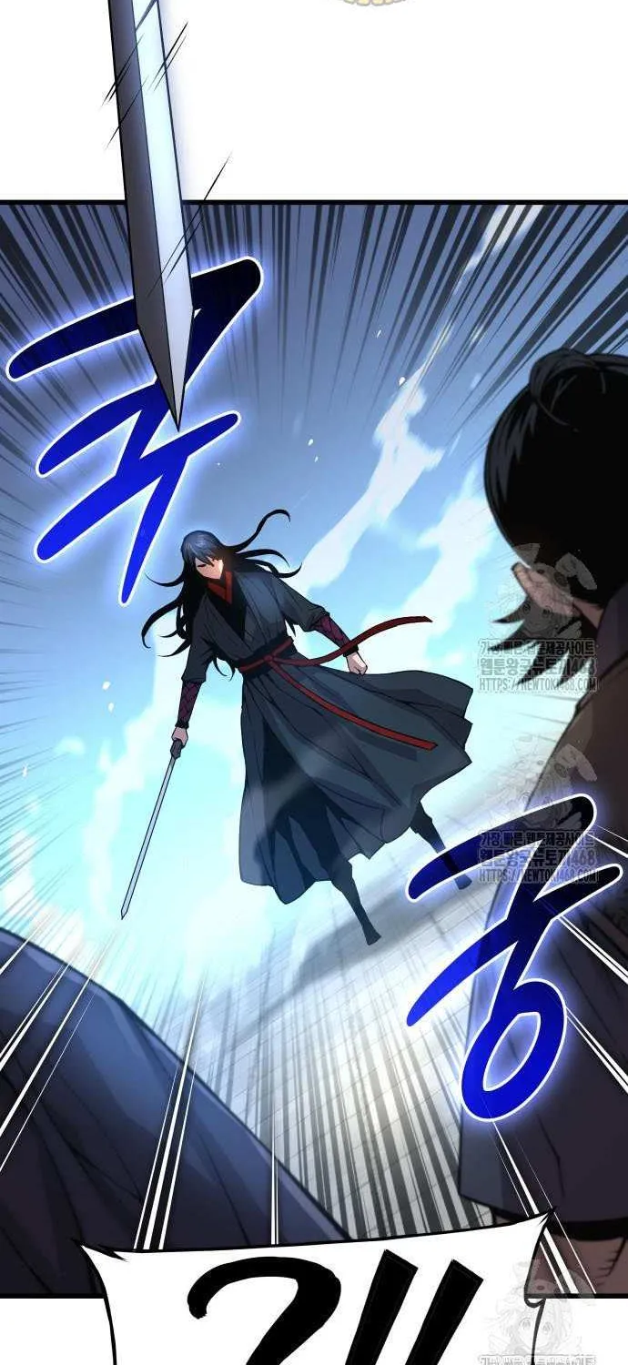 Read Myst, Might, Mayhem Manga Online