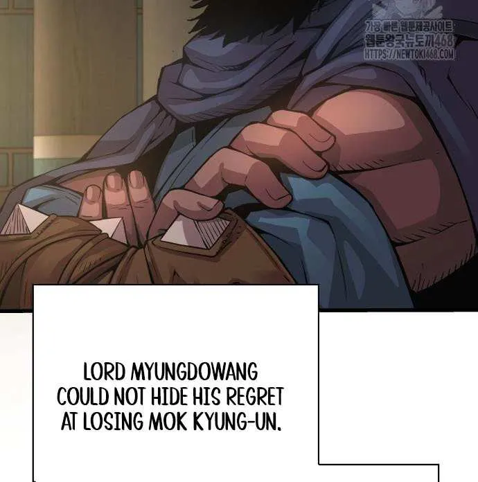 Read Myst, Might, Mayhem Manga Online