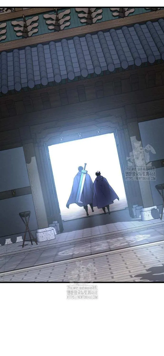 Read Myst, Might, Mayhem Manga Online