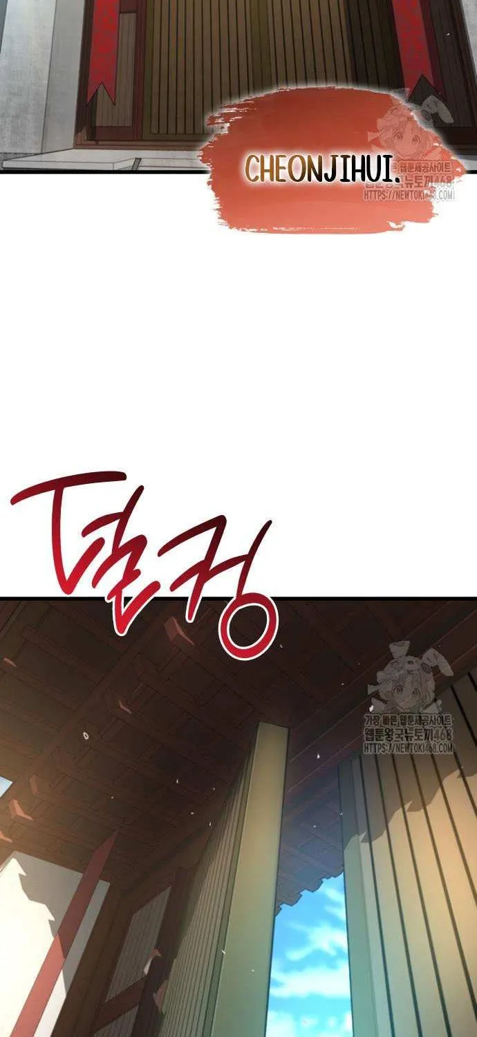 Read Myst, Might, Mayhem Manga Online
