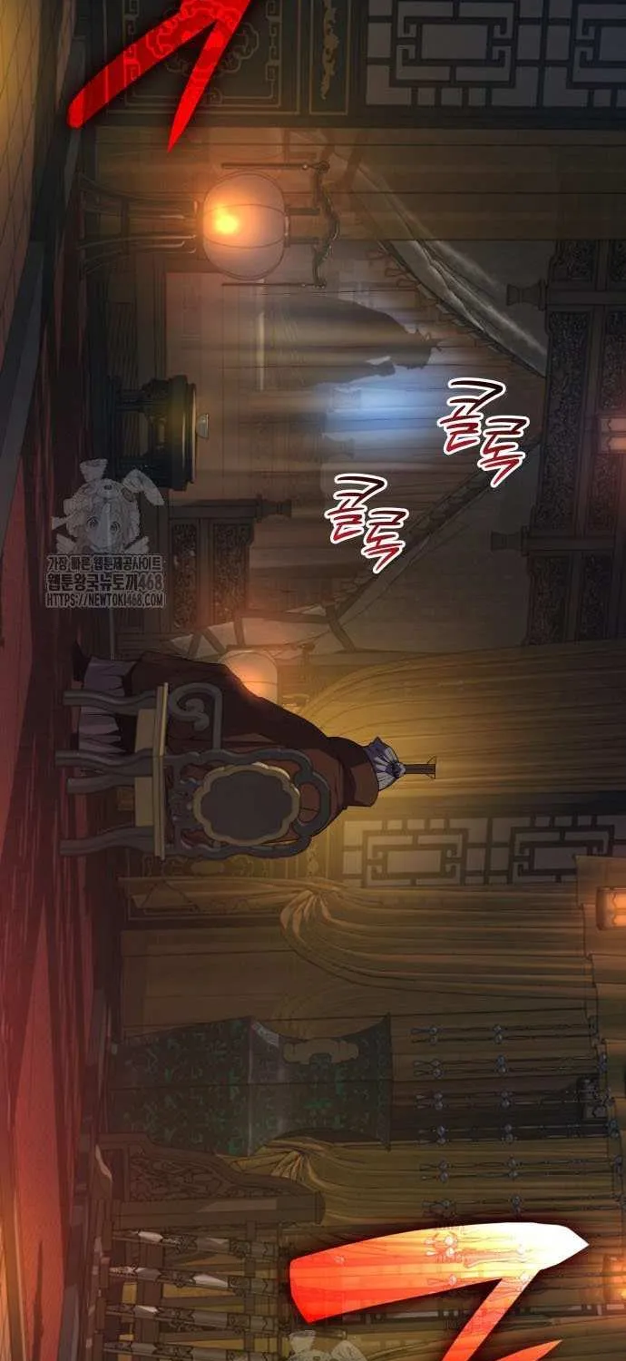 Read Myst, Might, Mayhem Manga Online