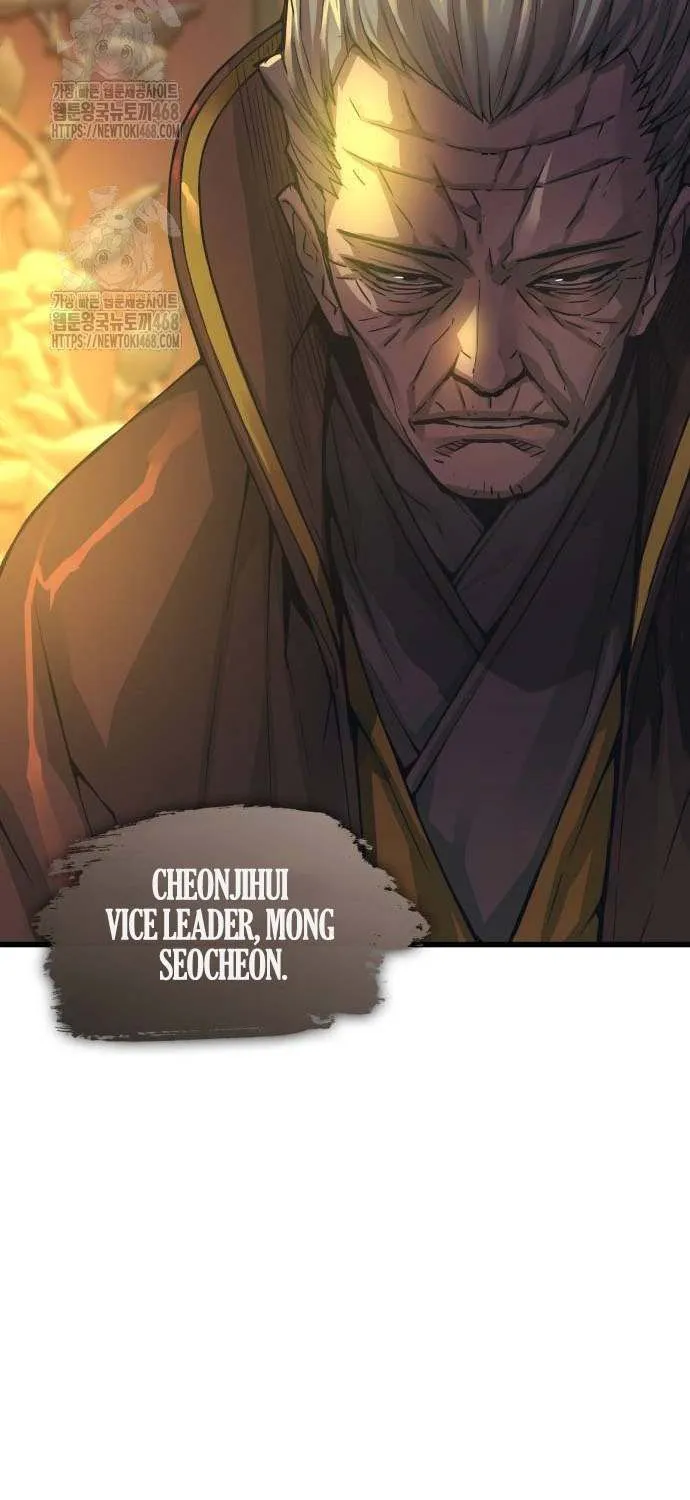 Read Myst, Might, Mayhem Manga Online