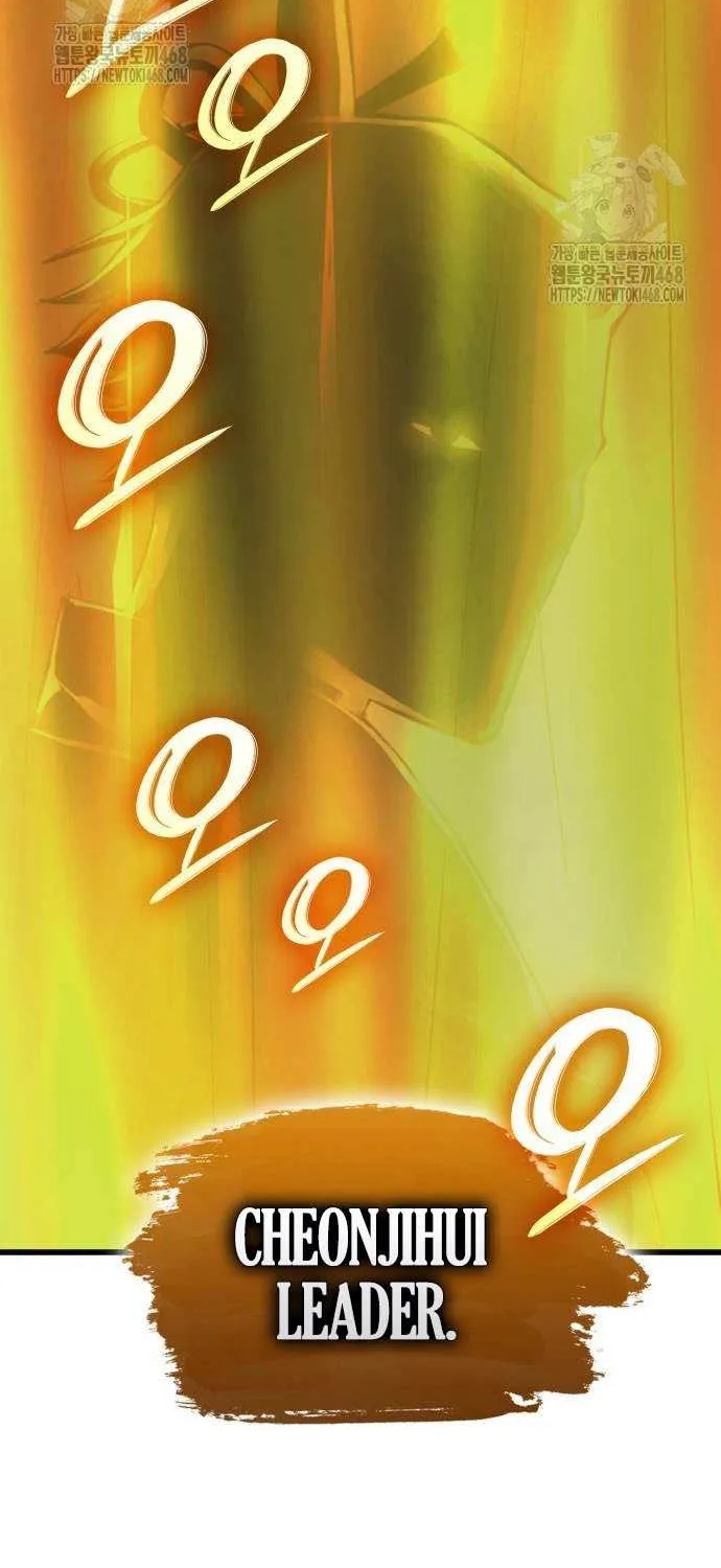Read Myst, Might, Mayhem Manga Online