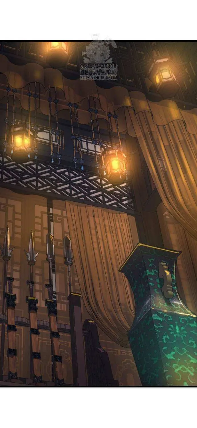 Read Myst, Might, Mayhem Manga Online