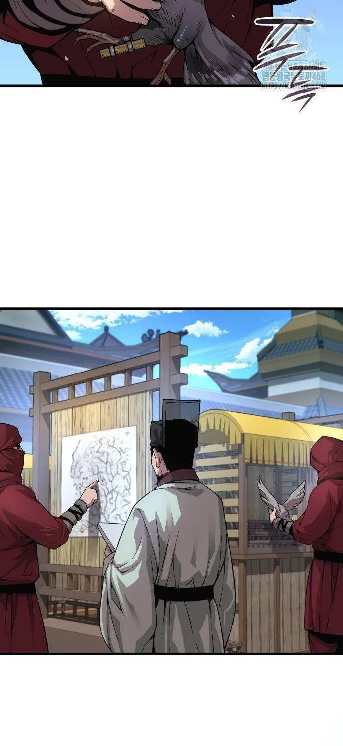 Read Myst, Might, Mayhem Manga Online