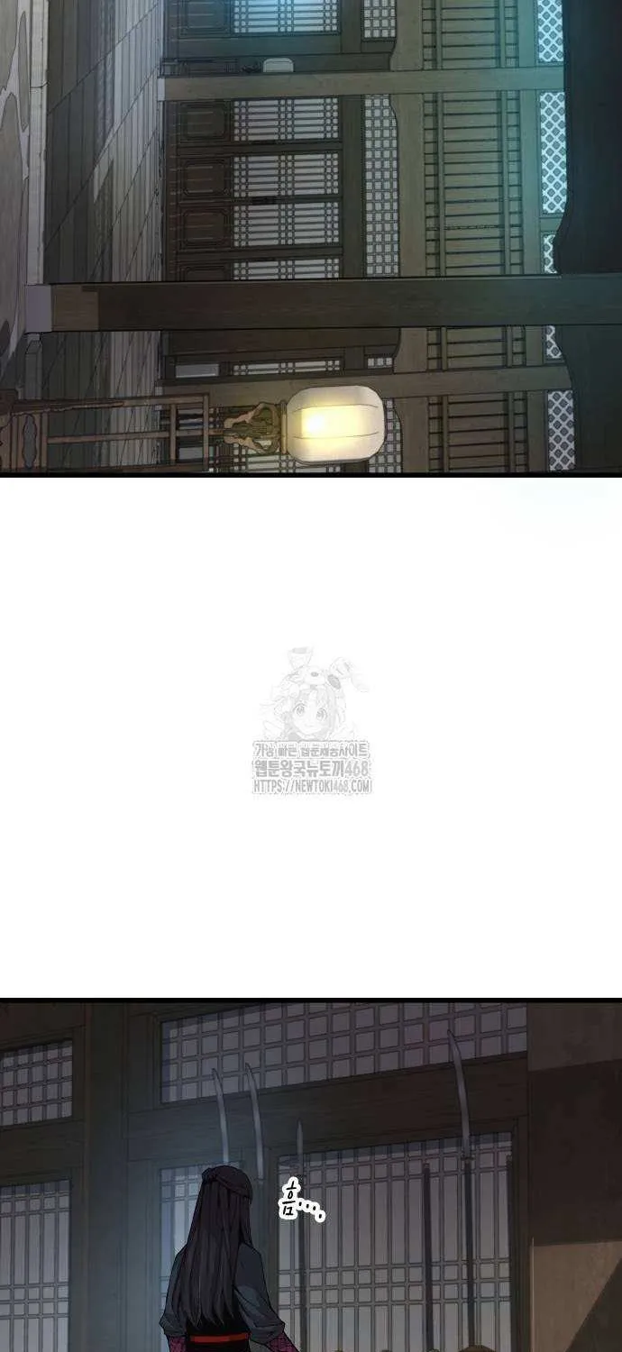 Read Myst, Might, Mayhem Manga Online