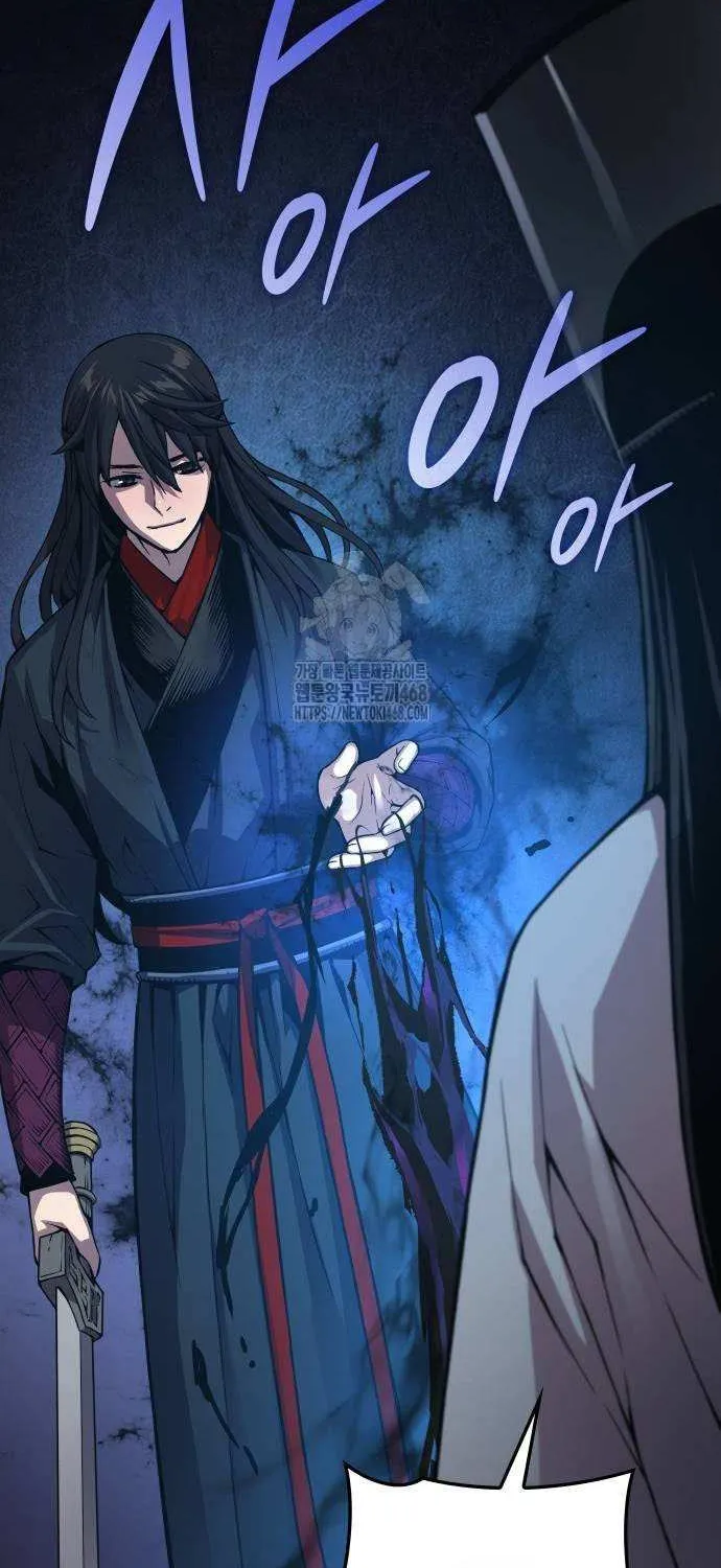 Read Myst, Might, Mayhem Manga Online