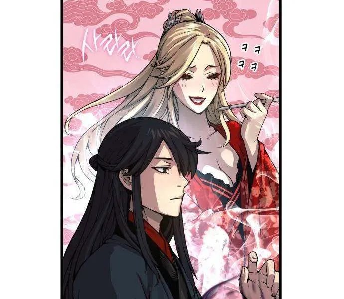Read Myst, Might, Mayhem Manga Online