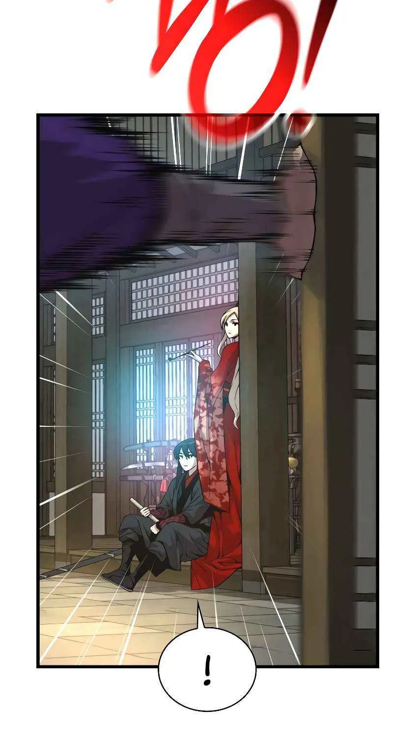 Read Myst, Might, Mayhem Manga Online