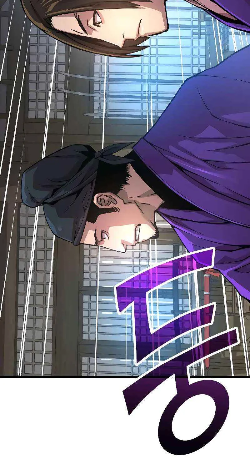 Read Myst, Might, Mayhem Manga Online