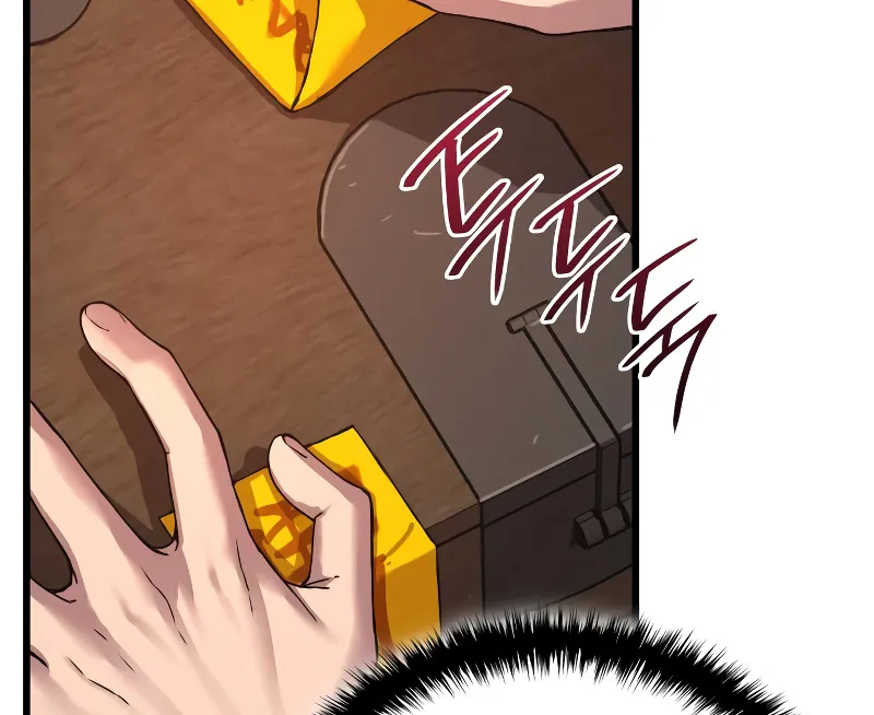 Read Myst, Might, Mayhem Manga Online