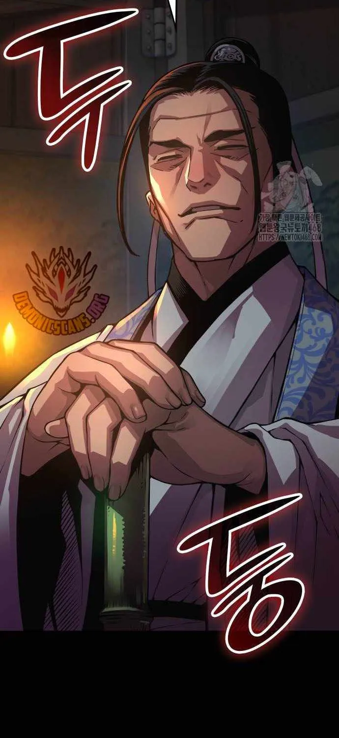 Read Myst, Might, Mayhem Manga Online