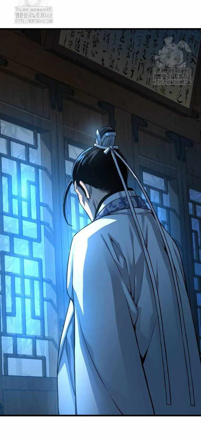 Read Myst, Might, Mayhem Manga Online