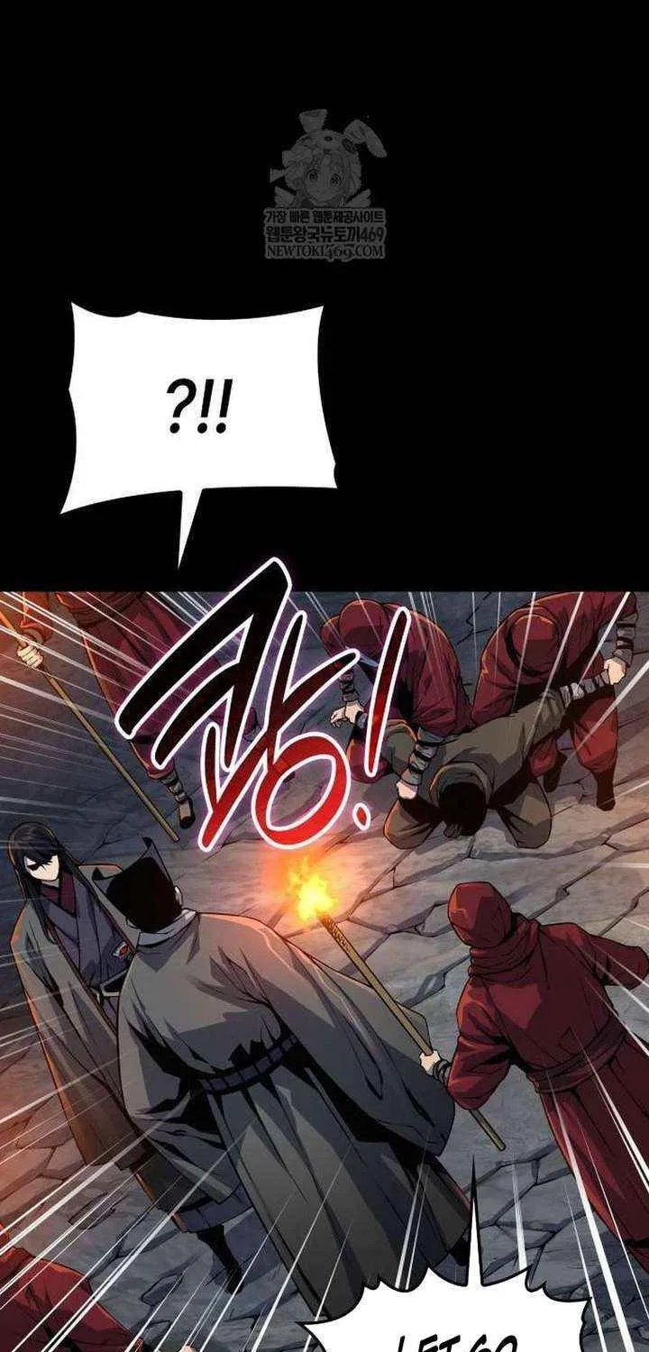 Read Myst, Might, Mayhem Manga Online