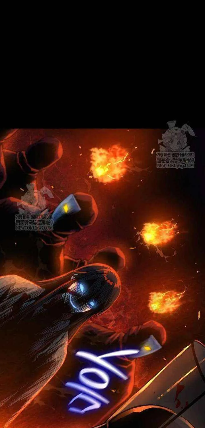 Read Myst, Might, Mayhem Manga Online