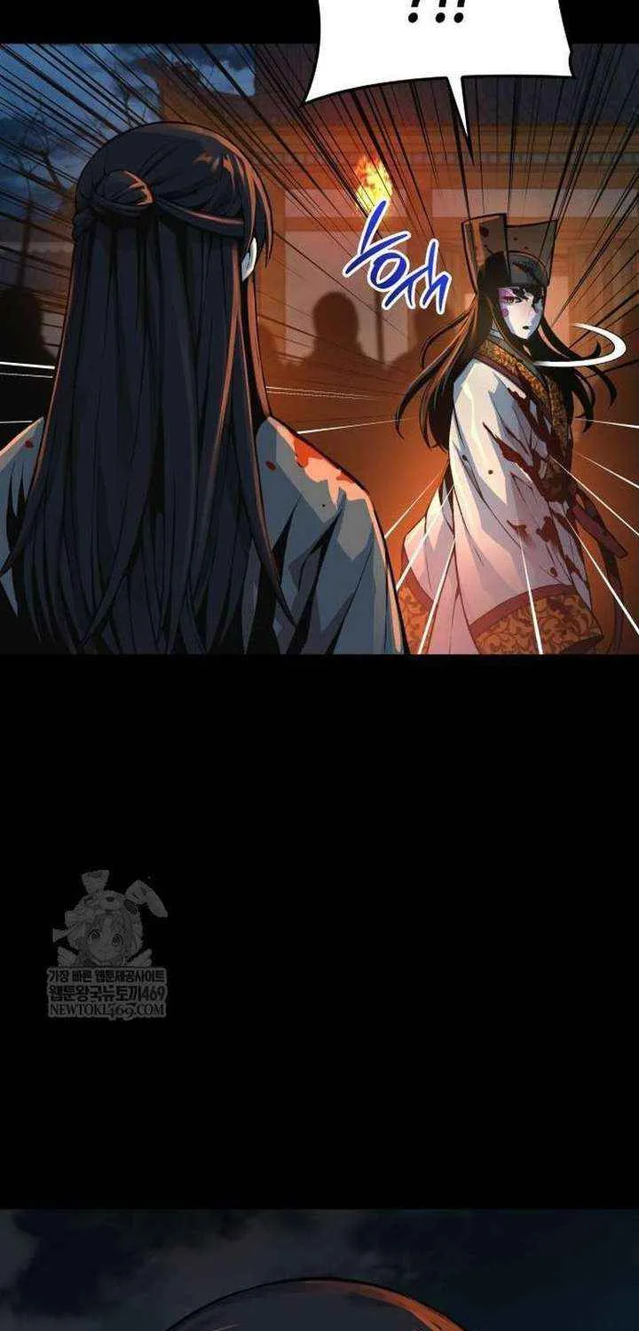 Read Myst, Might, Mayhem Manga Online