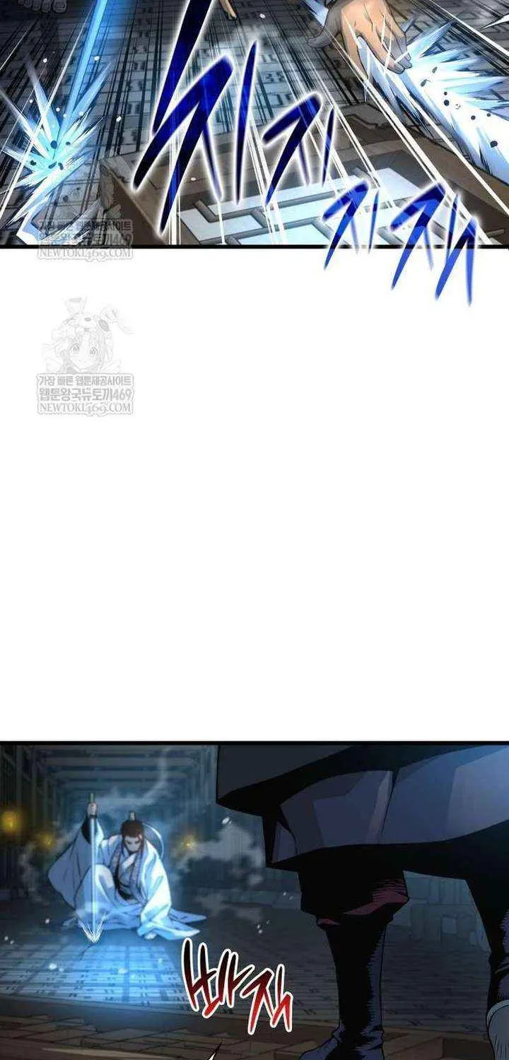 Read Myst, Might, Mayhem Manga Online