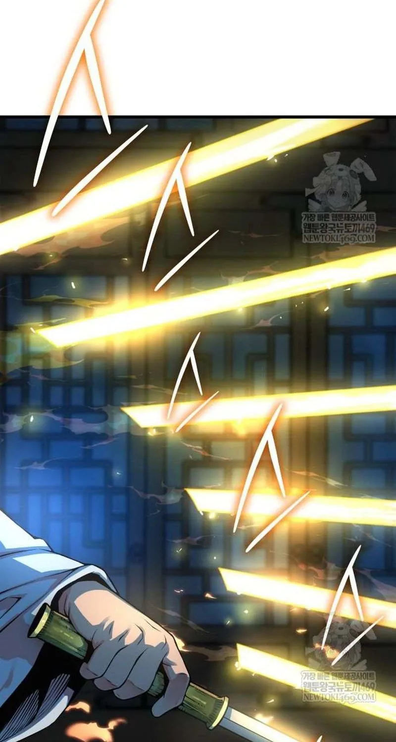 Read Myst, Might, Mayhem Manga Online