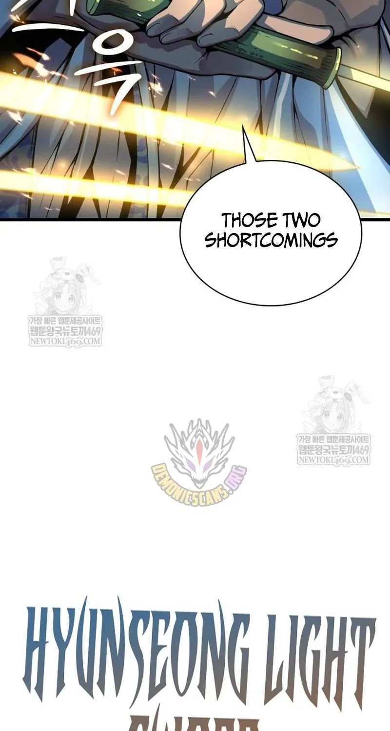 Read Myst, Might, Mayhem Manga Online