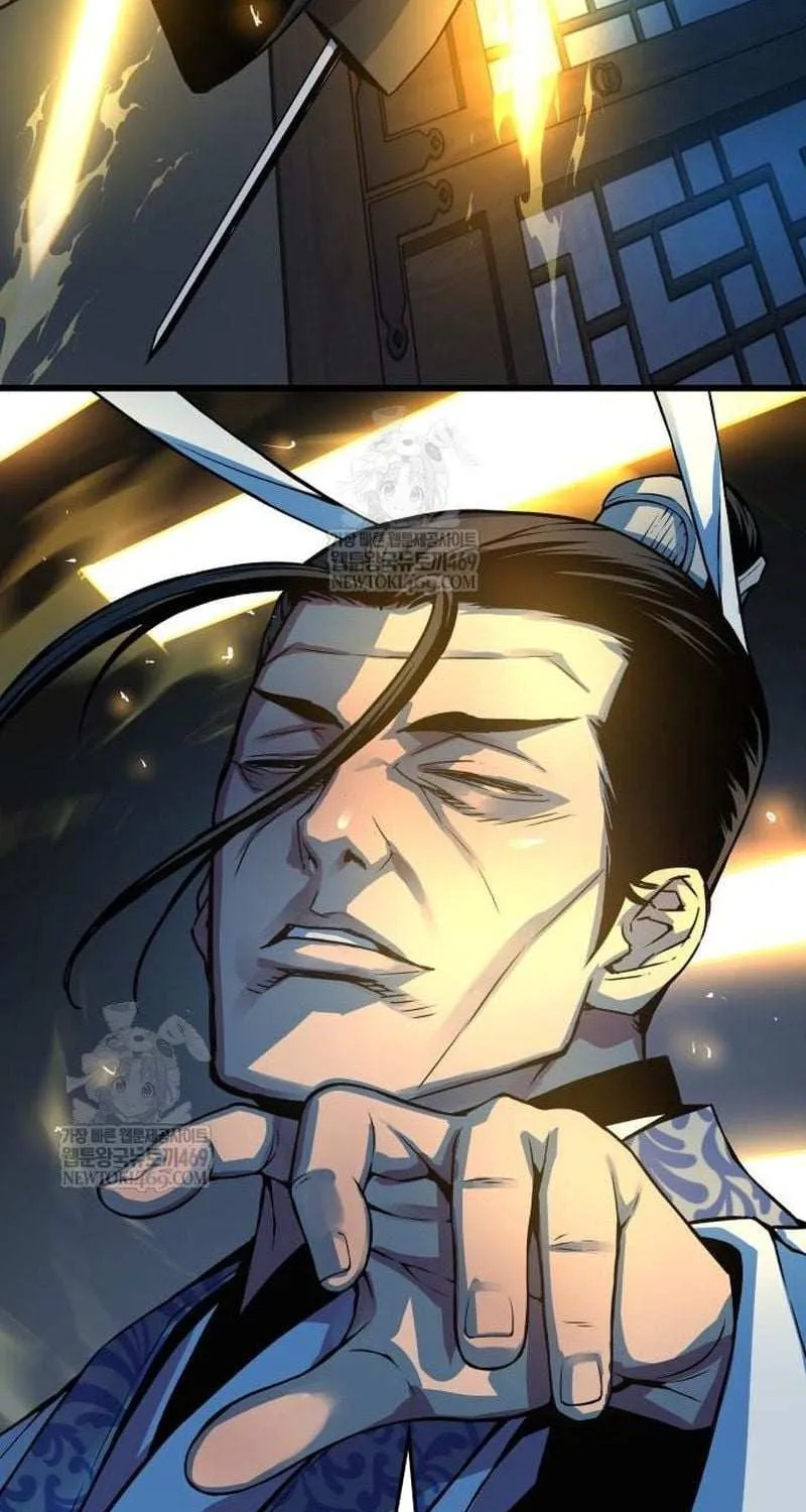Read Myst, Might, Mayhem Manga Online