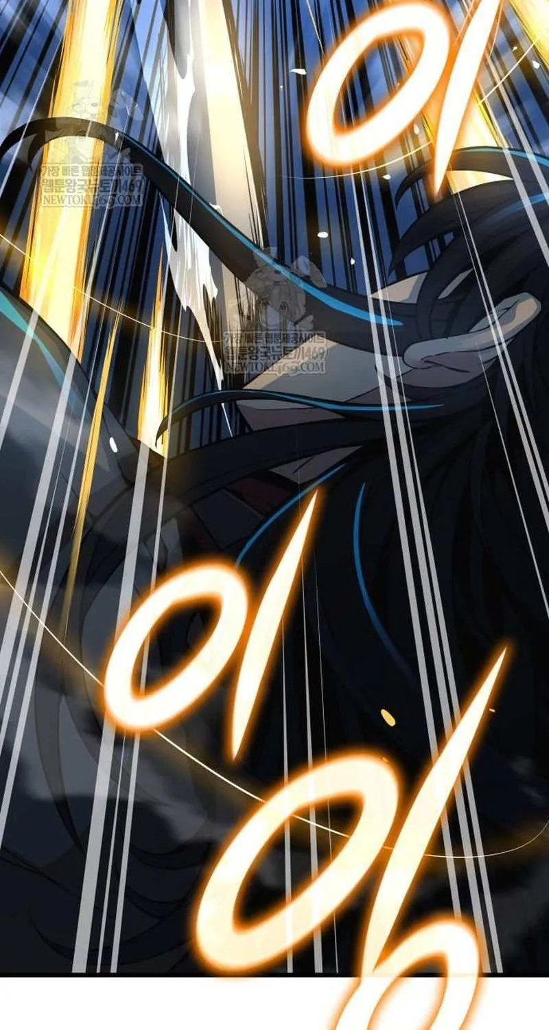 Read Myst, Might, Mayhem Manga Online