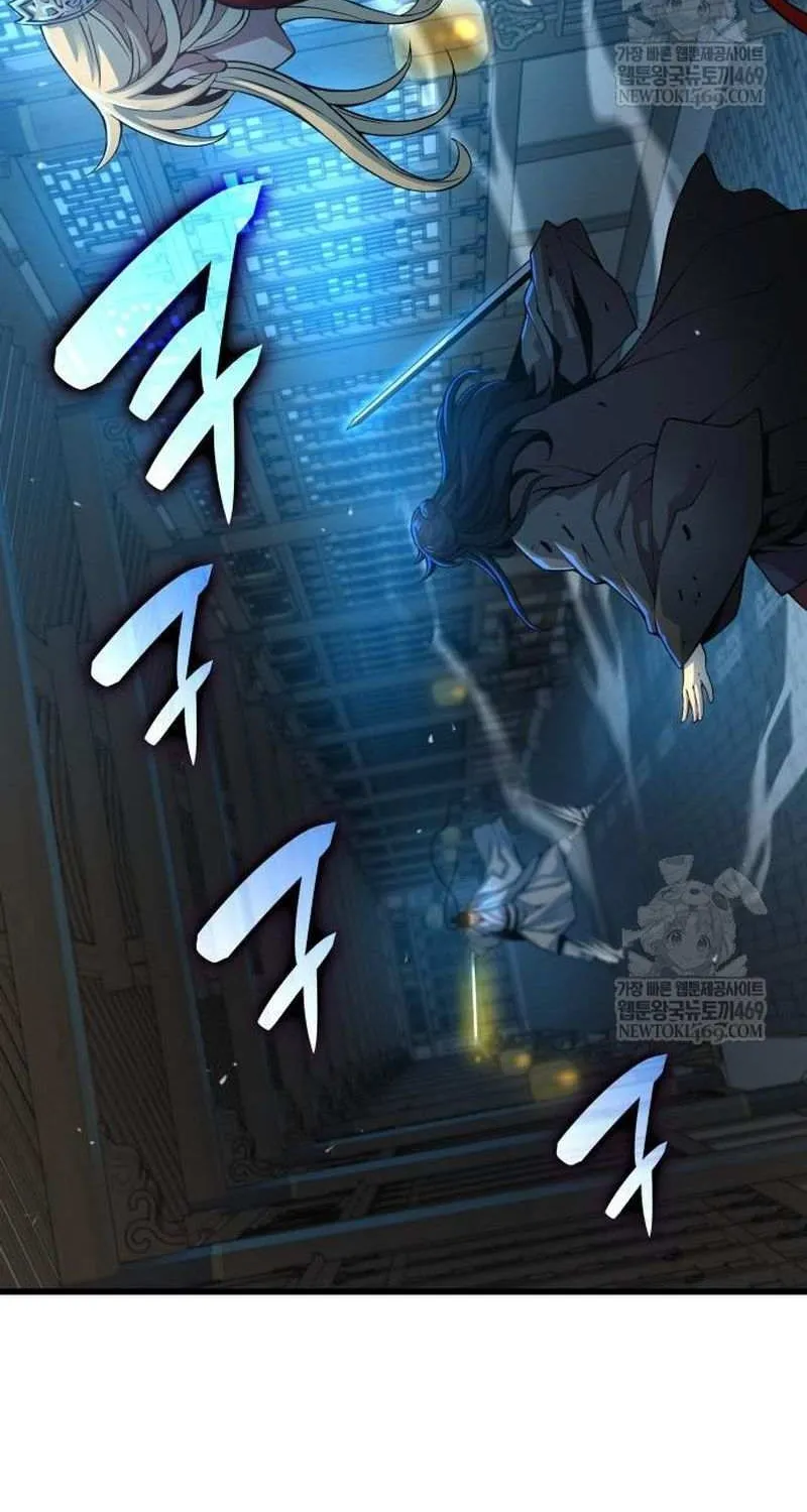 Read Myst, Might, Mayhem Manga Online