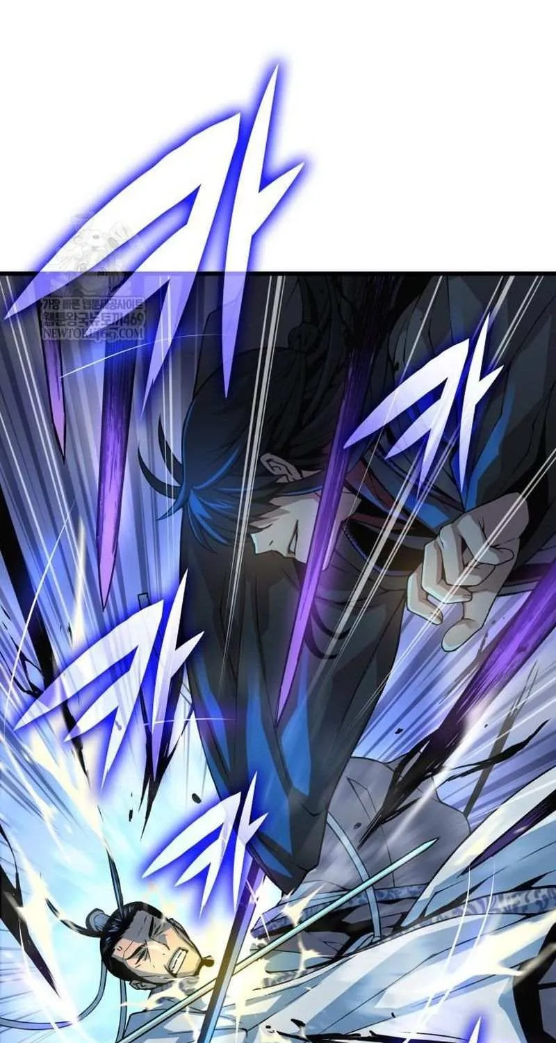 Read Myst, Might, Mayhem Manga Online