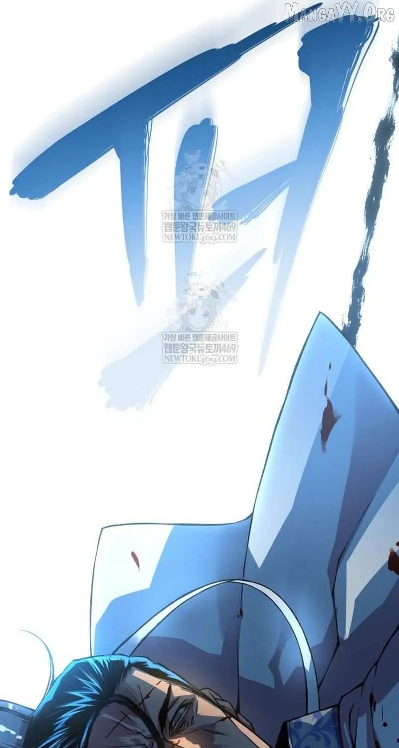 Read Myst, Might, Mayhem Manga Online