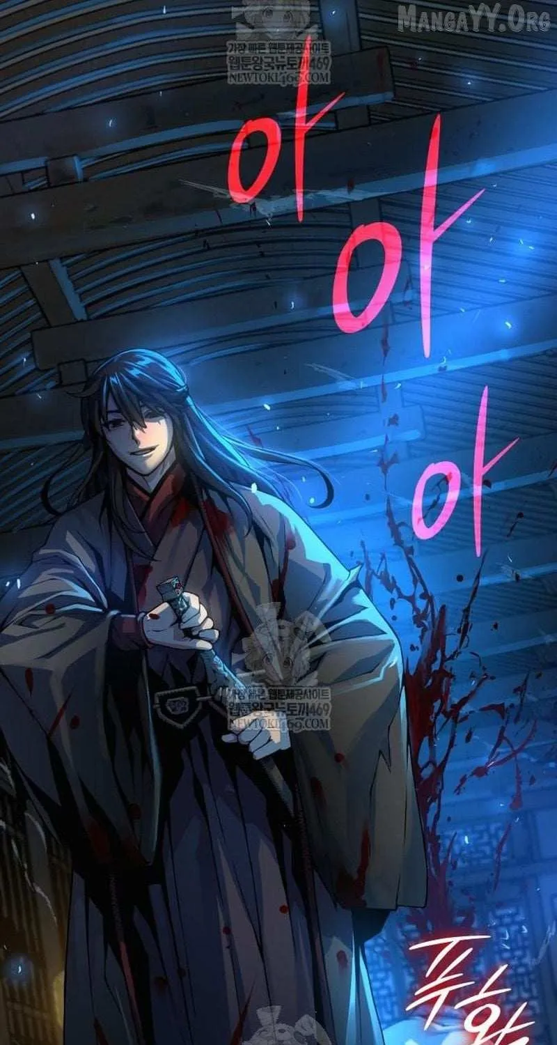 Read Myst, Might, Mayhem Manga Online