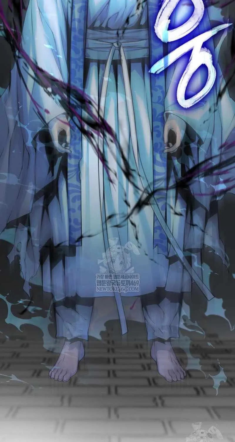 Read Myst, Might, Mayhem Manga Online