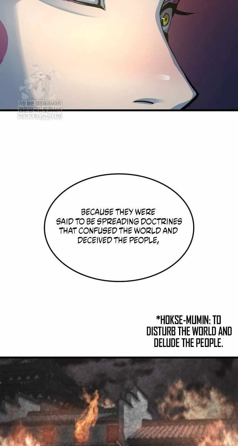 Read Myst, Might, Mayhem Manga Online