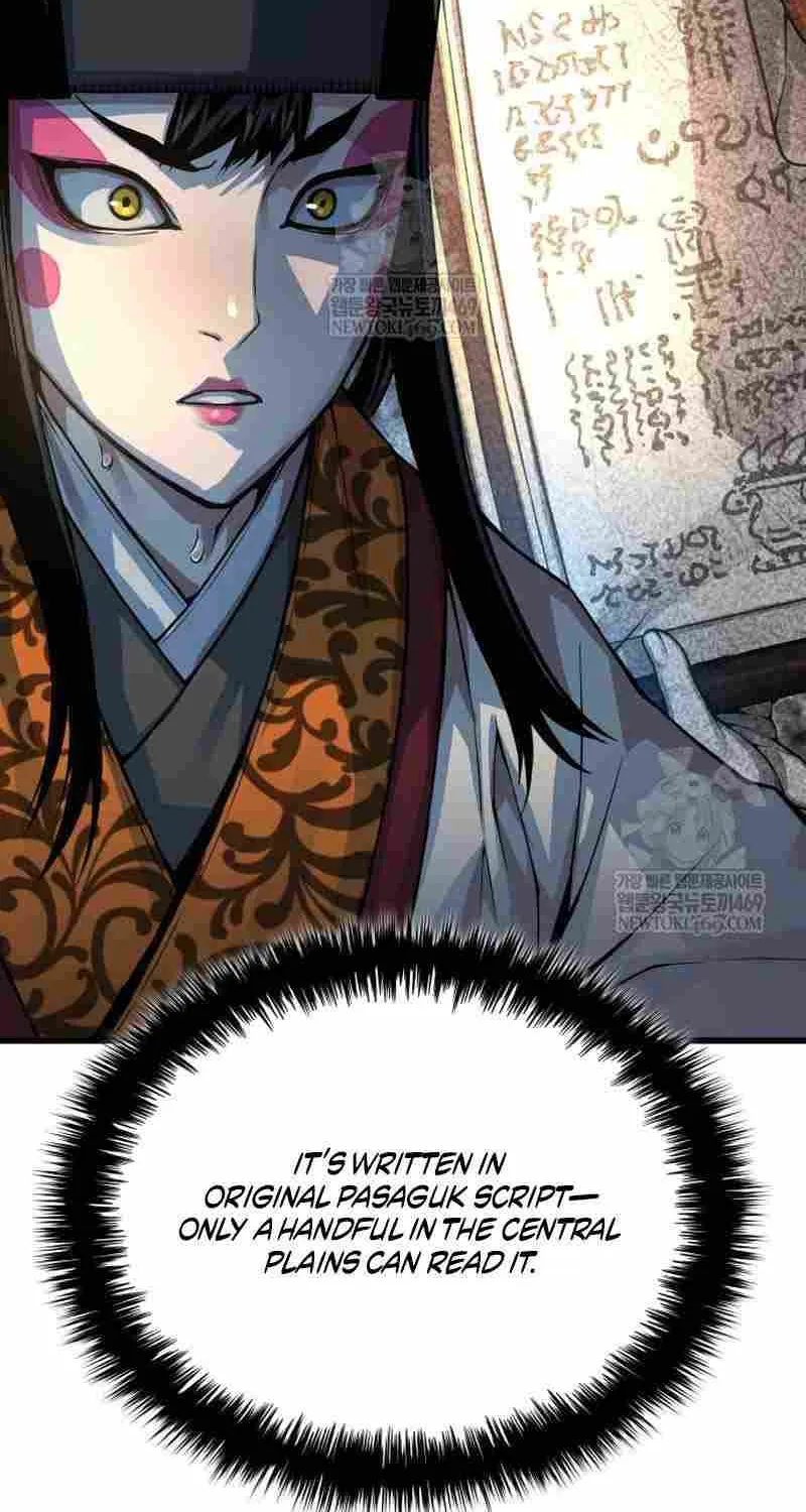 Read Myst, Might, Mayhem Manga Online