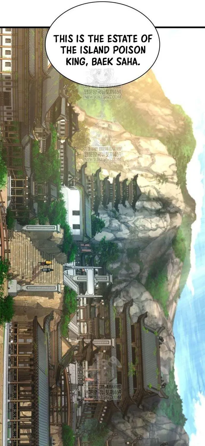 Read Myst, Might, Mayhem Manga Online