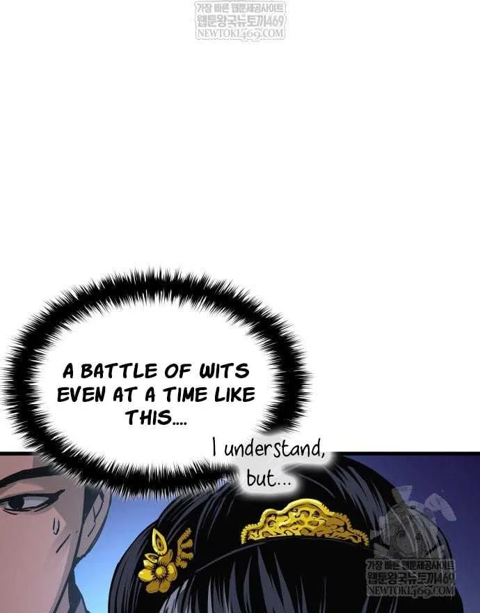 Read Myst, Might, Mayhem Manga Online