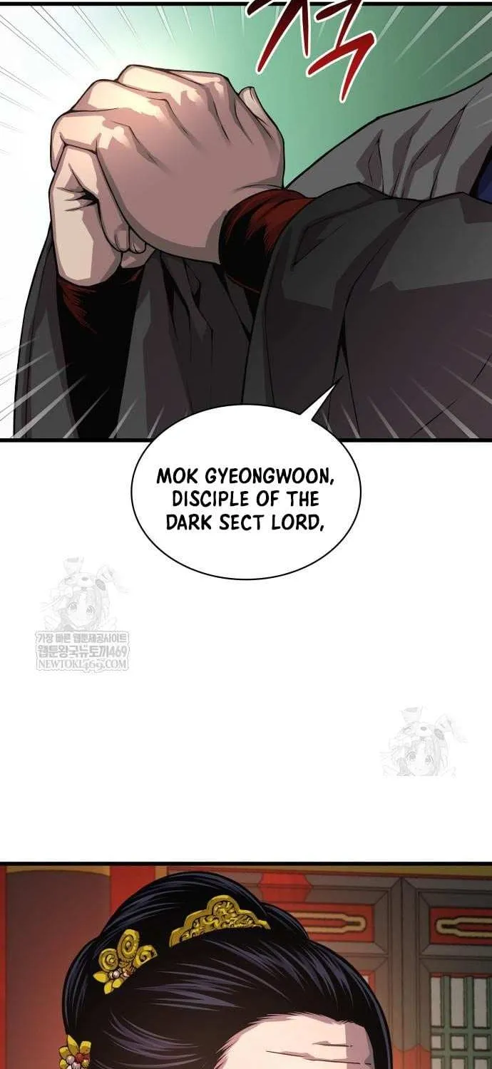 Read Myst, Might, Mayhem Manga Online