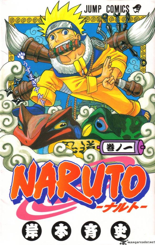 Read Naruto Manga Online
