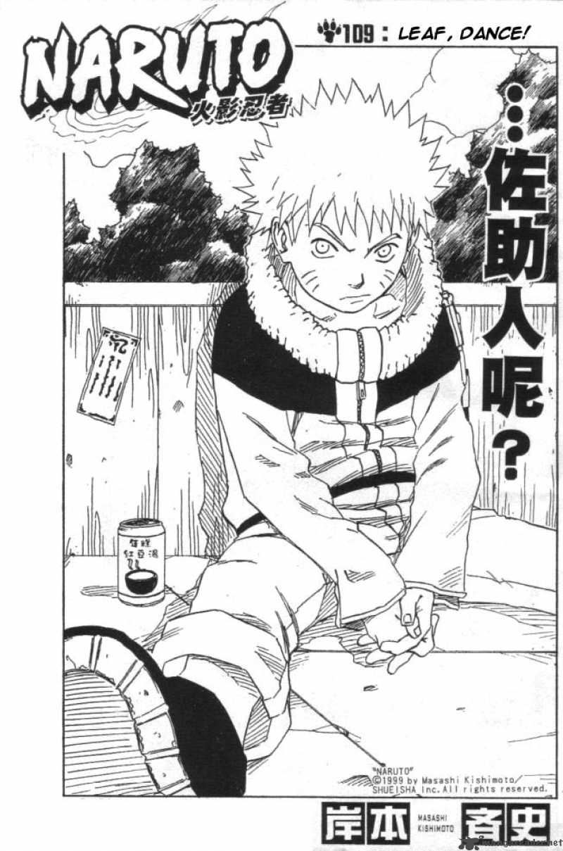 Read Naruto Manga Online