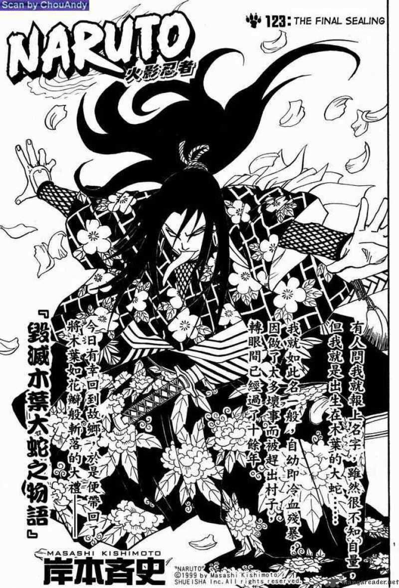 Read Naruto Manga Online