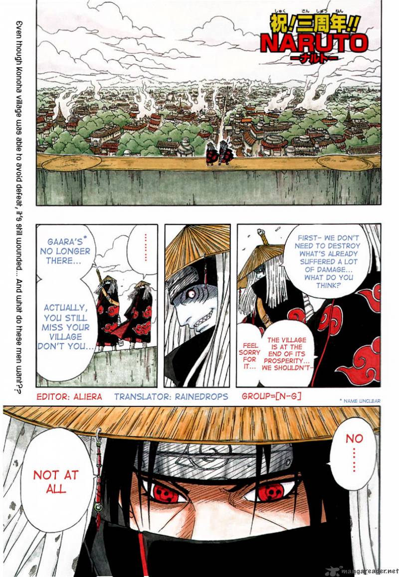 Read Naruto Manga Online